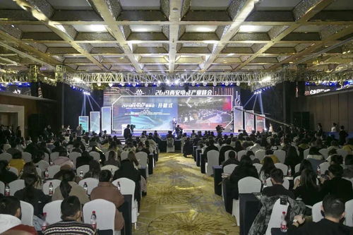 從新出發，一站式場地解決方案——會議、展覽、演出、宴會盡在掌握