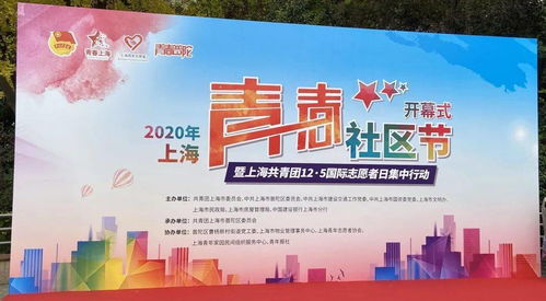 曙光益診室 當歸青年社區健康促進項目再獲金獎，彰顯志愿服務新高度