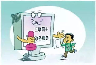 微專題 劉蜀黍說法 27 食品企業標準備案，一次都不用跑，健康服務更高效